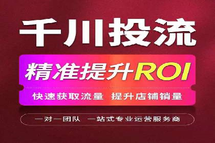 信息流广告投放案例分析：目标受众定位